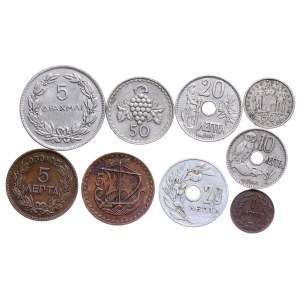 Greece - Coin LOT - 10 pcs