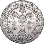 Poland - Stefan Batory Grosz (Groschen) 1579 Danzig