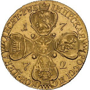 Russia - Catherine II gold 10 Roubles 1772 CПБ