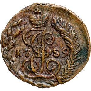 Russia - Catherine II (1762-1796) Polushka 1789 EM