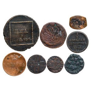 Russia - Coin LOT - 8 pcs