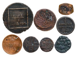 Russia - Coin LOT - 8 pcs