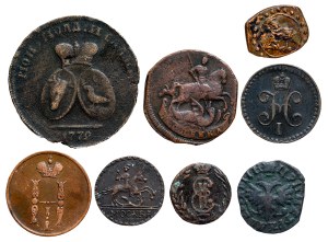 Russia - Coin LOT - 8 pcs