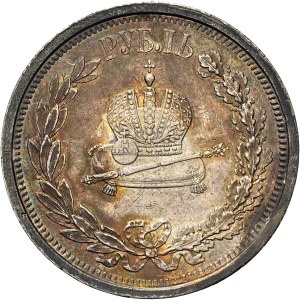 Russia - Alexander III (1881-1894) Coronation Rouble 1883 ЛШ