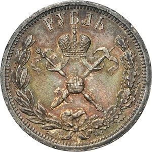 Russia - Nicholas II (1894-1917) Coronation Rouble 1896 АГ