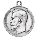 Russia - Nicholas II (1894-1917) Medal for Zeal, Silver