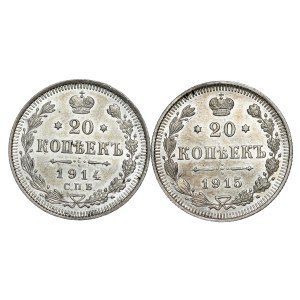 Russia - Nicholas II. , 20 Kopecks LOT - 2 pcs