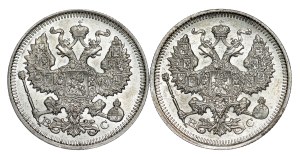 Russia - Nicholas II. , 20 Kopecks LOT - 2 pcs