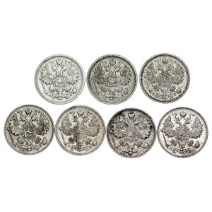 Russia - Nicholas II. , 15 Kopecks LOT - 7 pcs