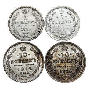 Russia - Alexander II & Nicholas II. , 5, 10 Kopecks LOT - 4 pcs