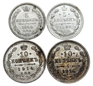 Russia - Alexander II & Nicholas II. , 5, 10 Kopecks LOT - 4 pcs