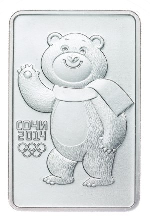 Russia - R.S.F.S.R. - 3 Roubles - The Bear