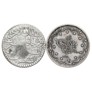 Turkey , Syria Coin LOT - 2 pcs