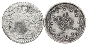 Turkey , Syria Coin LOT - 2 pcs