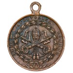 Papal States - Pius IX, Rome returned to the Catholics, 1849, Bronze Medal