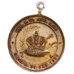 Austria - "In memory of the death of Crown Prince Rudolf Franz Karl Joseph" 1889 Brass Medal