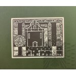 查看相似的