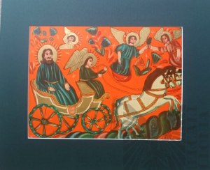 Unknown Artist, St. Elijah,1935.