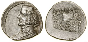 Party, drachma, Rhagae