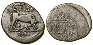 Greece and post-Hellenistic, drachma, (ca. 250-200 B.C.)