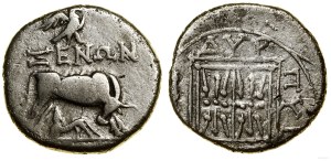 Greece and post-Hellenistic, drachma, (ca. 229-100 B.C.)