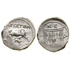 Grecja i posthellenistyczne, drachma, (ok. 120-70 pne)