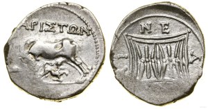 Greece and post-Hellenistic, drachma, (ca. 120-70 B.C.)