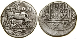 Greece and post-Hellenistic, drachma, (ca. 80/70-60/55 B.C.)