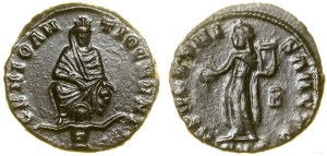 Roman Empire, bronze, (310-313), Antioch