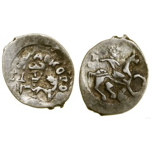 Wielkie Księstwo Moskiewskie, dienga, 1462-1505, Moskwa