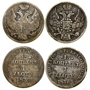 Polska, lot 2 monet