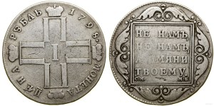 Russia, 1 ruble, 1798 СМ МБ, St. Petersburg.