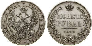 Russia, 1 ruble, 1844 СПБ КБ, St. Petersburg