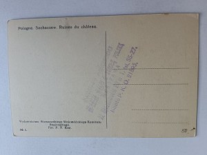 SOCHACZEW CASTLE HILL FOT COUNTRY, PRE-WAR, STAMP