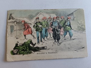 BOXERS IN MANCHURIA, 1904