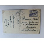 GNIEZNO ULICA CHROBREGO, ZNACZEK, STEMPEL 1937 R
