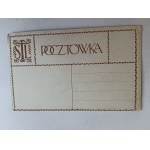 WOJEWÓDZTWO PŁOCKIE, HERB, ORZEŁ, PRZEDWOJENNA, RYS ELJASZ RADZIKOWSKI