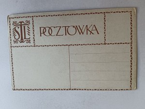 PŁOCKIE VOIVODSHIP, COAT OF ARMS, EAGLE, PRE-WAR, RYS ELJASZ RADZIKOWSKI
