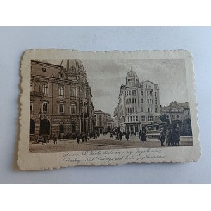 LVIV STREET KAROLA LUDWIK I CORNER JAGIELLOŃSKA STAMP