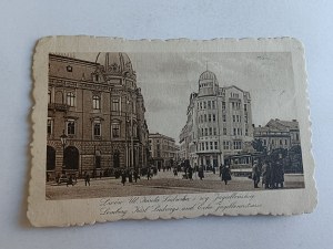 LVIV STREET KAROLA LUDWIK I CORNER JAGIELLOŃSKA STAMP STAMP