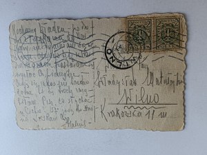 LVIV STREET KAROLA LUDWIK I CORNER JAGIELLOŃSKA STAMP STAMP