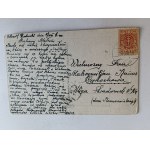 MALARSTWO POLSKIE BATOWSKI SZEPTY WIOSENNE ZNACZEK STEMPEL, 1919 R