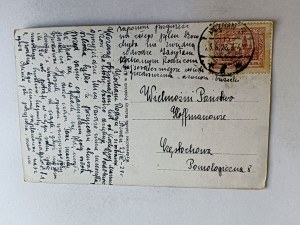 POLISH PAINTING OLSZEWSKI MARCHING OUT TO HUNT, STAMP, STAMP, HORSES, 1928