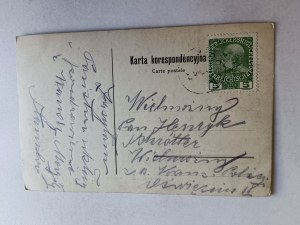 POLISH PAINTING STACHOWICZ DEATH OF PRINCESS WANDA, STAMP
