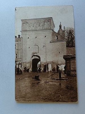 WILNO OSTRA BRAMA, PRE-WAR, STAMP GRAJEWO 1933