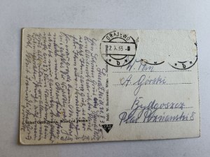 WILNO OSTRA BRAMA, PRE-WAR, STAMP GRAJEWO 1933