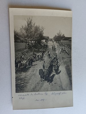 PHOTO SOLDIERS ARMY BUZHANY UKRAINE, WORKERS, ROAD CONSTRUCTION