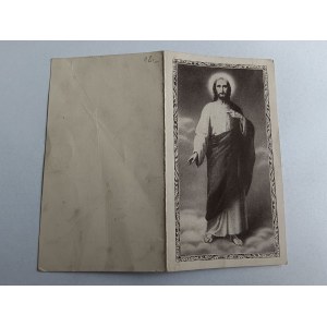 MODLITEWNIK JEZUS CHRYSTUS, JĘZYK ANGIELSKI
