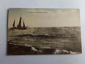SHIP BALTIC POLISH SEA, STAMP GREAT VILLAGE, STAMP