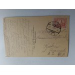 STATEK BAŁTYK POLSKIE MORZE, STEMPEL WIELKA WIEŚ, ZNACZEK